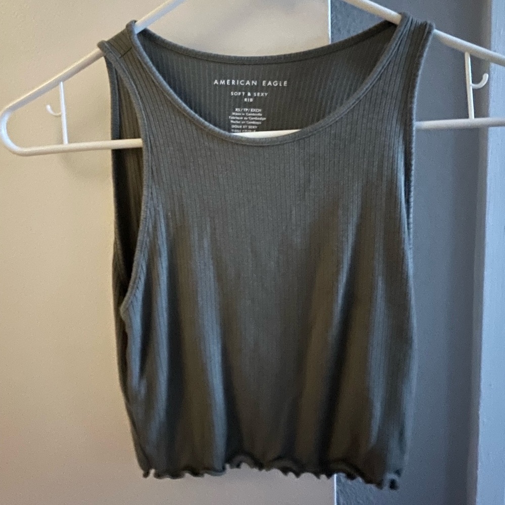 green tank